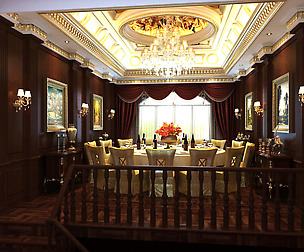 Restaurant 037