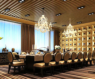 Restaurant 038