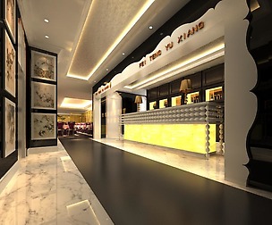 Restaurant 060