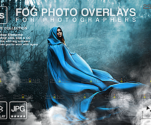 Fog overlay & Smoke bomb overlay
