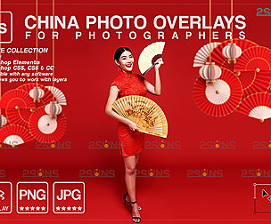 Lunar New Year photo overlay, China photoshop