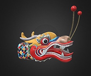 Dragon boat head