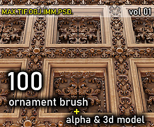 ornament brush