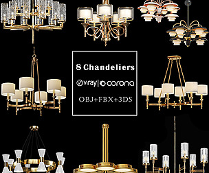 8 Chandelier