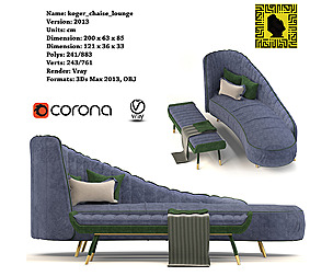 koger_chaise_lounge