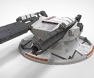 starship troopers cannon