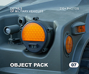 OP07 / Details of Military Vehicles — photo reference pack