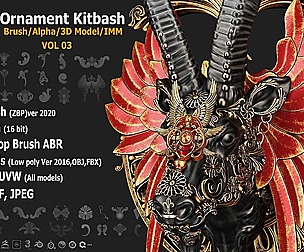 80 Sahra Ornament Brush/Alpha/3D Model/IMM VOL03