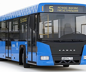 City bus KAMAZ