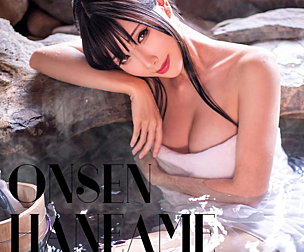 HaneAme Fashion Shoots Modeling Onsen