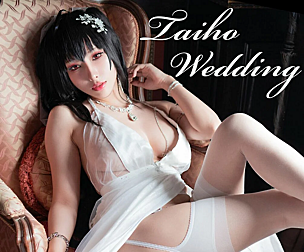 AzurLane Taiho wedding cosplay HaneAme
