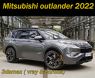 Mitsubishi Outlander 2022