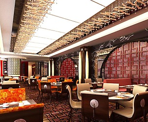 Restaurant 066