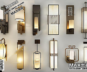 Wall light Collection 23