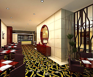 Restaurant 090