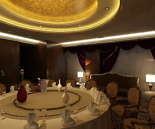 Restaurant 080