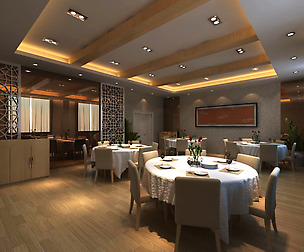 Restaurant 081