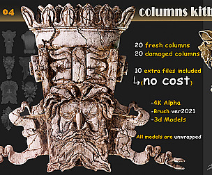 ornament (columns) / 3d models / alphas vol 04