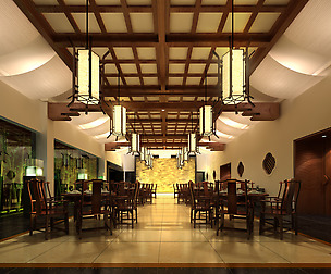 Restaurant 116