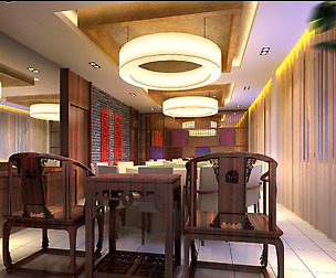 Restaurant 109