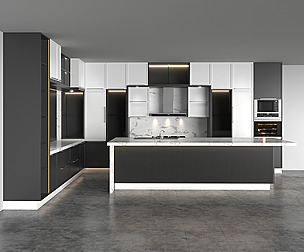 Kitchen Design Modern - No 01