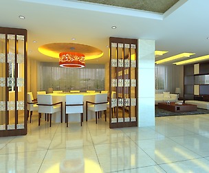 Restaurant 120