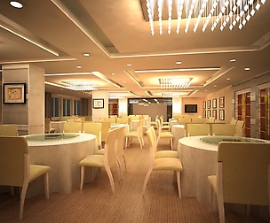 Restaurant 108