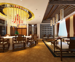 Restaurant 110