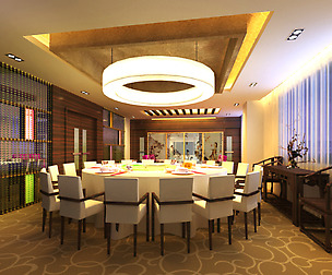 Restaurant 111