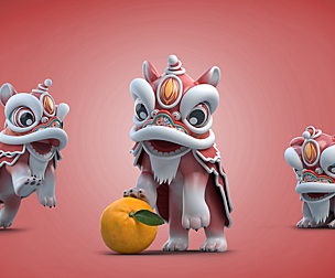 Cartoon cute Lion Dance Rigged