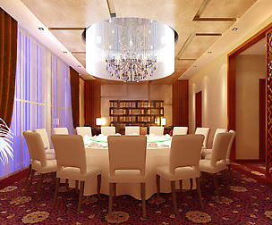 Restaurant 133