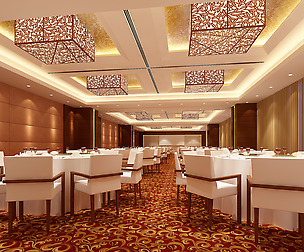 Restaurant 136