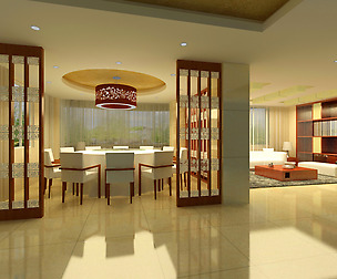 Restaurant 126