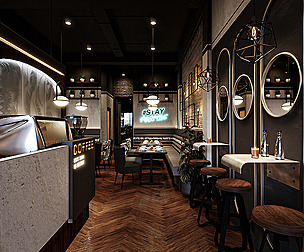 Coffee Shop Interior Scene