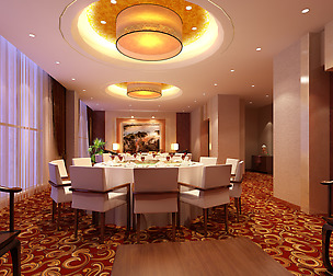 Restaurant 132