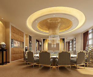 Restaurant 139