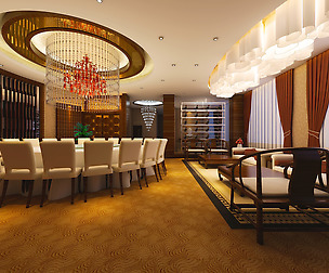Restaurant 143