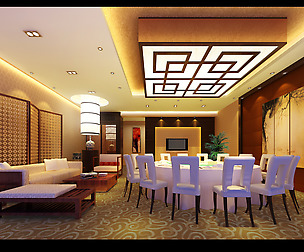 Restaurant 146
