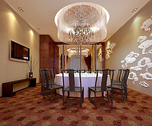 Restaurant 150