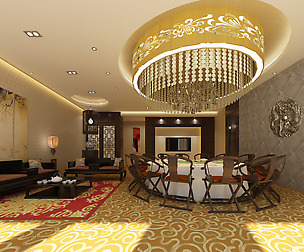 Restaurant 144