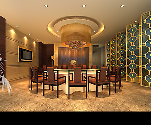 Restaurant 148