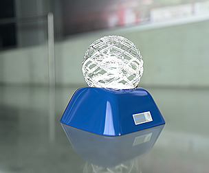 Puzzle lamp