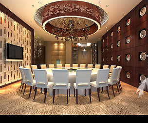 Restaurant 149