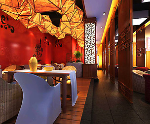 Restaurant 157