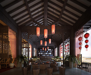 Restaurant 167