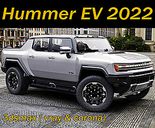 Hummer EV 2022