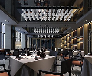 Restaurant 162
