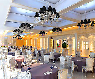 Restaurant 164