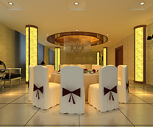 Restaurant 153