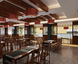 Restaurant 169